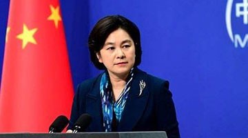 華春瑩：美有關官員涉疆錯誤言論是罔顧事實